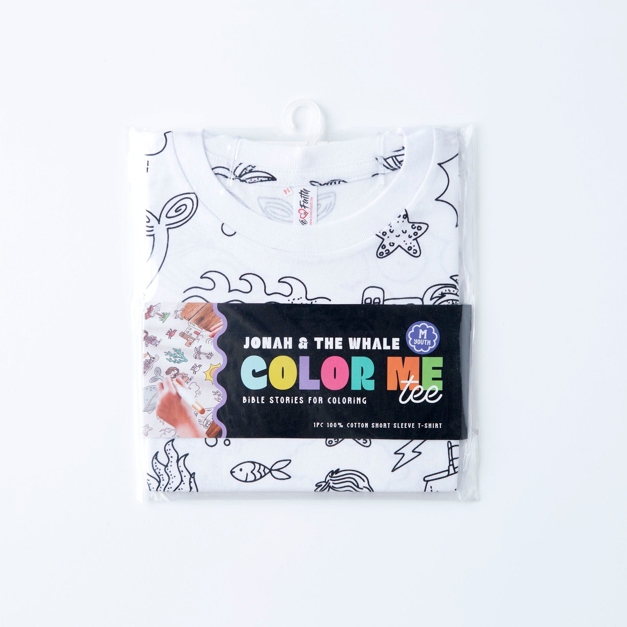 Jonah Color Me T-Shirt for Kids! - Image 4